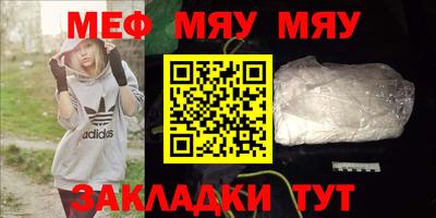 ECSTASY Малоярославец