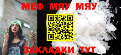 марки lsd Малгобек