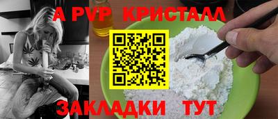 марки lsd Малгобек
