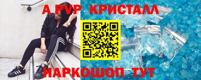 ECSTASY Малоярославец