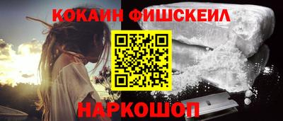 марки lsd Малгобек