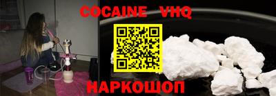 ECSTASY Малоярославец