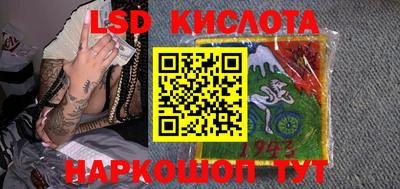 ECSTASY Малоярославец