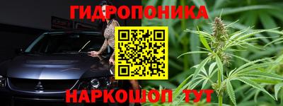 мдма Мариинск