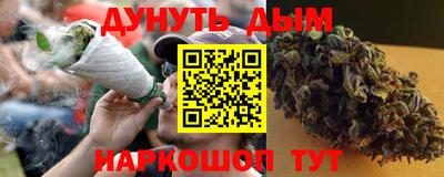 марки lsd Малгобек