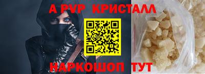 ECSTASY Малоярославец