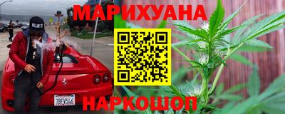 мдма Мариинск