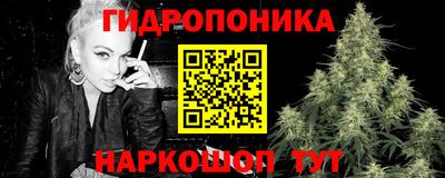 марки lsd Малгобек