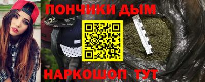 ECSTASY Малоярославец
