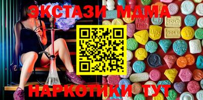 марки lsd Малгобек