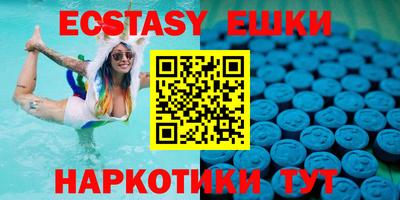 марки lsd Малгобек