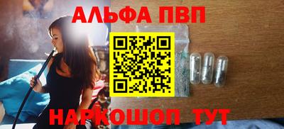 ECSTASY Малоярославец