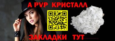 марки lsd Малгобек