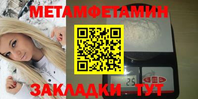 ECSTASY Малоярославец