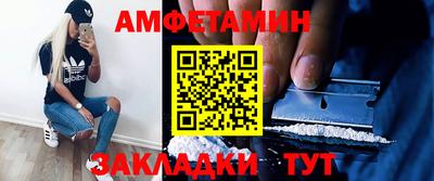 марки lsd Малгобек
