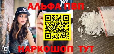 ECSTASY Малоярославец