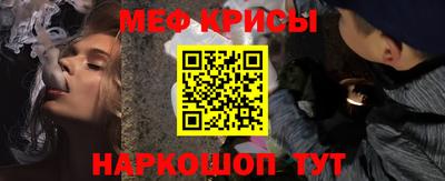 ECSTASY Малоярославец