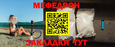 ECSTASY Малоярославец