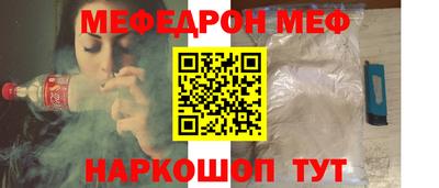ECSTASY Малоярославец