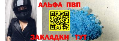 ECSTASY Малоярославец