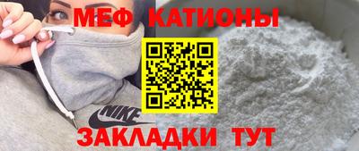 марки lsd Малгобек